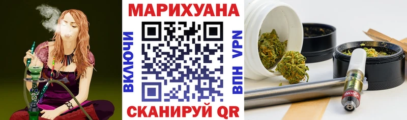 Купить наркоту Апрелевка Марихуана АМФ А ПВП Гашиш Меф мяу мяу