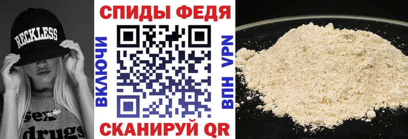 АМФ Premium  дарк нет наркотические препараты  Апрелевка 
