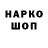 КОКАИН VHQ Race Republic