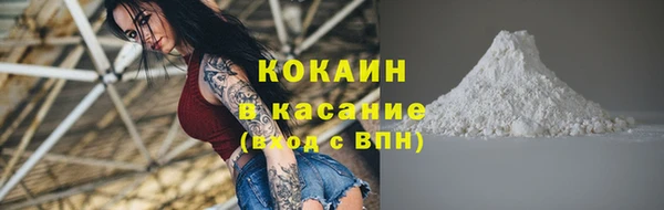 гидра Абдулино