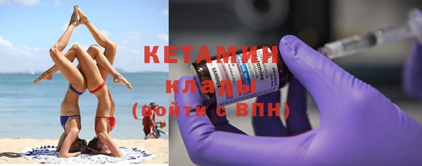 гашик Абинск