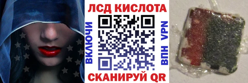 Марки N-bome 1500мкг  Апрелевка 